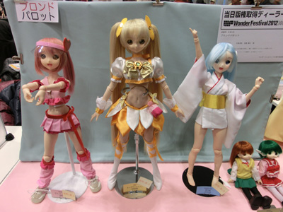Wonder Festival 2012 Winter loW