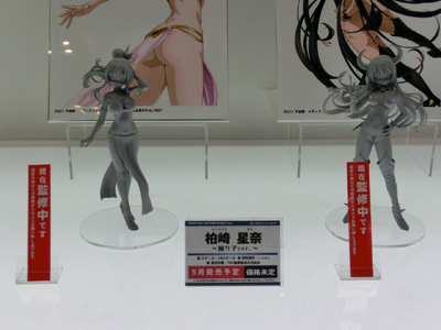 Wonder Festival 2013 Winter OtHG^[vCY