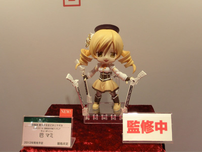Wonder Festival 2013 Winter RguL