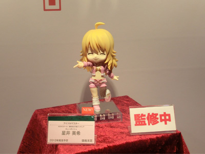 Wonder Festival 2013 Winter RguL