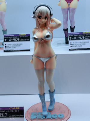 Wonder Festival 2014 Winter I[LbhV[h
