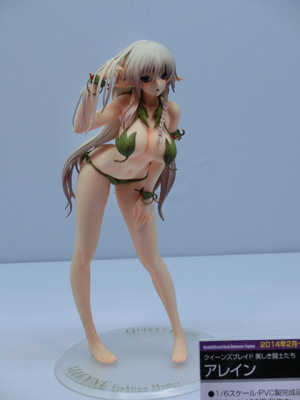Wonder Festival 2014 Winter I[LbhV[h