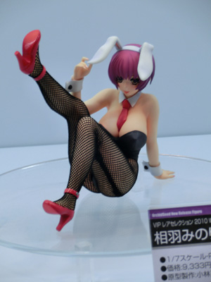 Wonder Festival 2014 Winter I[LbhV[h