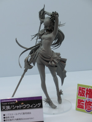 Wonder Festival 2014 Winter I[LbhV[h