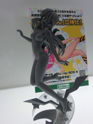 Wonder Festival 2014 Winter RguL