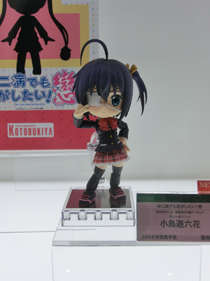 Wonder Festival 2014 Winter RguL