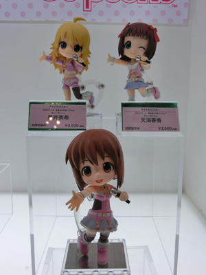 Wonder Festival 2014 Winter RguL