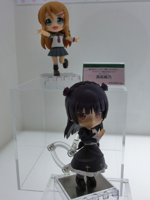 Wonder Festival 2014 Winter RguL