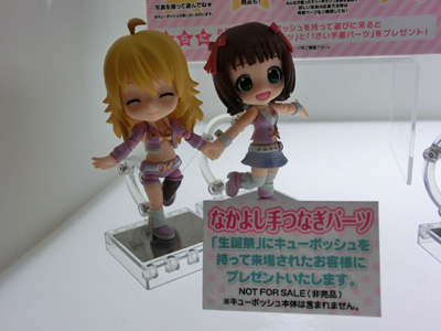 Wonder Festival 2014 Winter RguL