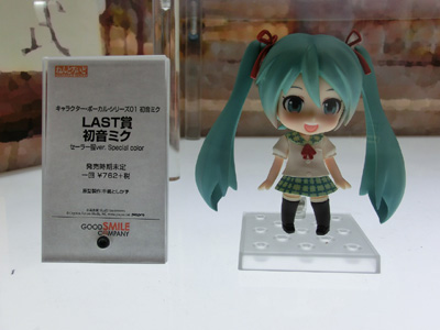 Wonder Festival 2014 Winter ObhX}CJpj[