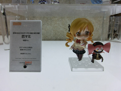 Wonder Festival 2014 Winter ObhX}CJpj[