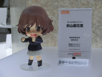 Wonder Festival 2014 Winter ObhX}CJpj[